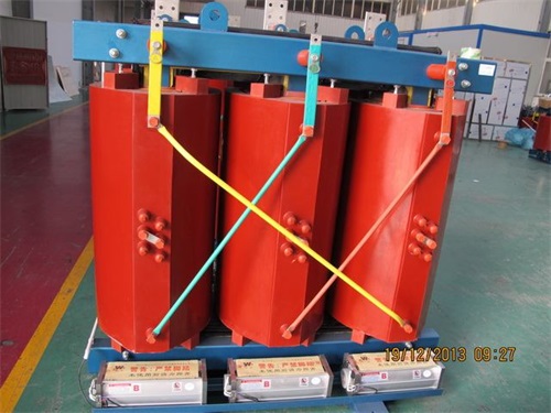 平邑SCB10-2500KVA/10KV/0.4KV干式变压器